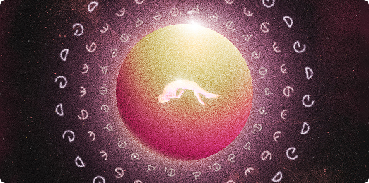 The Celestian Archive